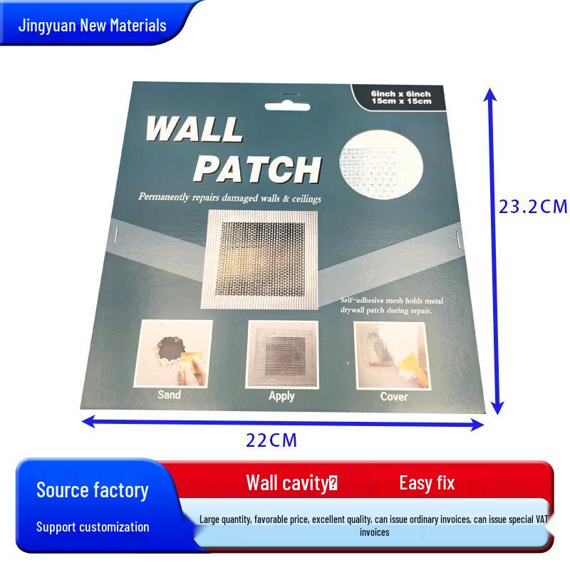 6-Inch Aluminum Wall Repair Patch - Metal Surface Specific