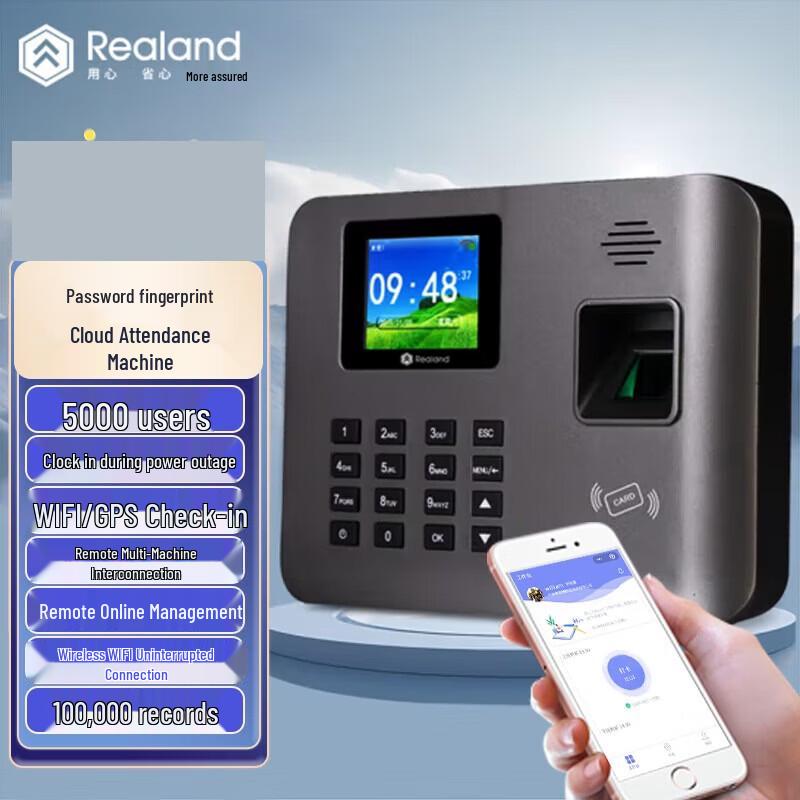 

Realand Fingerprint WiFi Cloud Attendance System CN plug (adapter included)