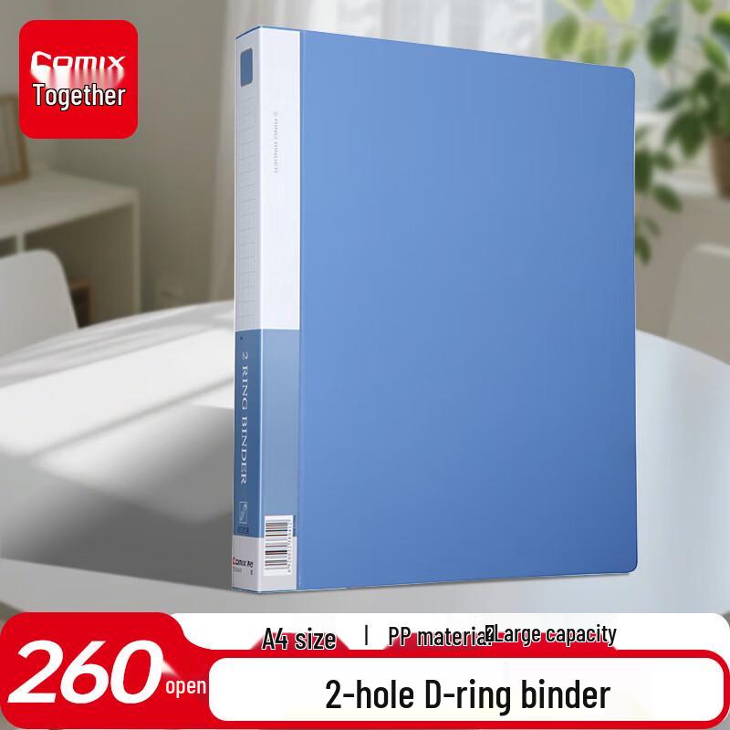 Comix A4 2-Ring D-Ring Folder