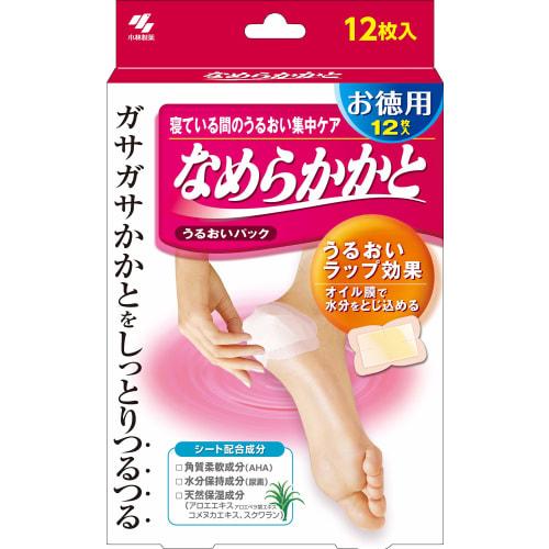 Smooth Heel Moisture Pack - Intensive moisturizing care while you sleep - Contains aloe extract - 12 sheets