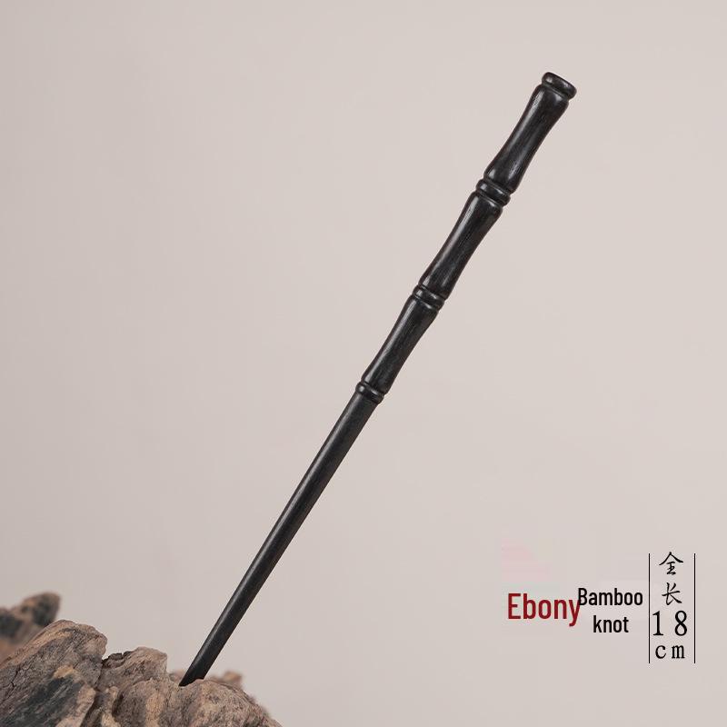 High-End Natural Ebony Wood Hairpin - Extended Chinese Ancient Style Black Hair Bun Accessory