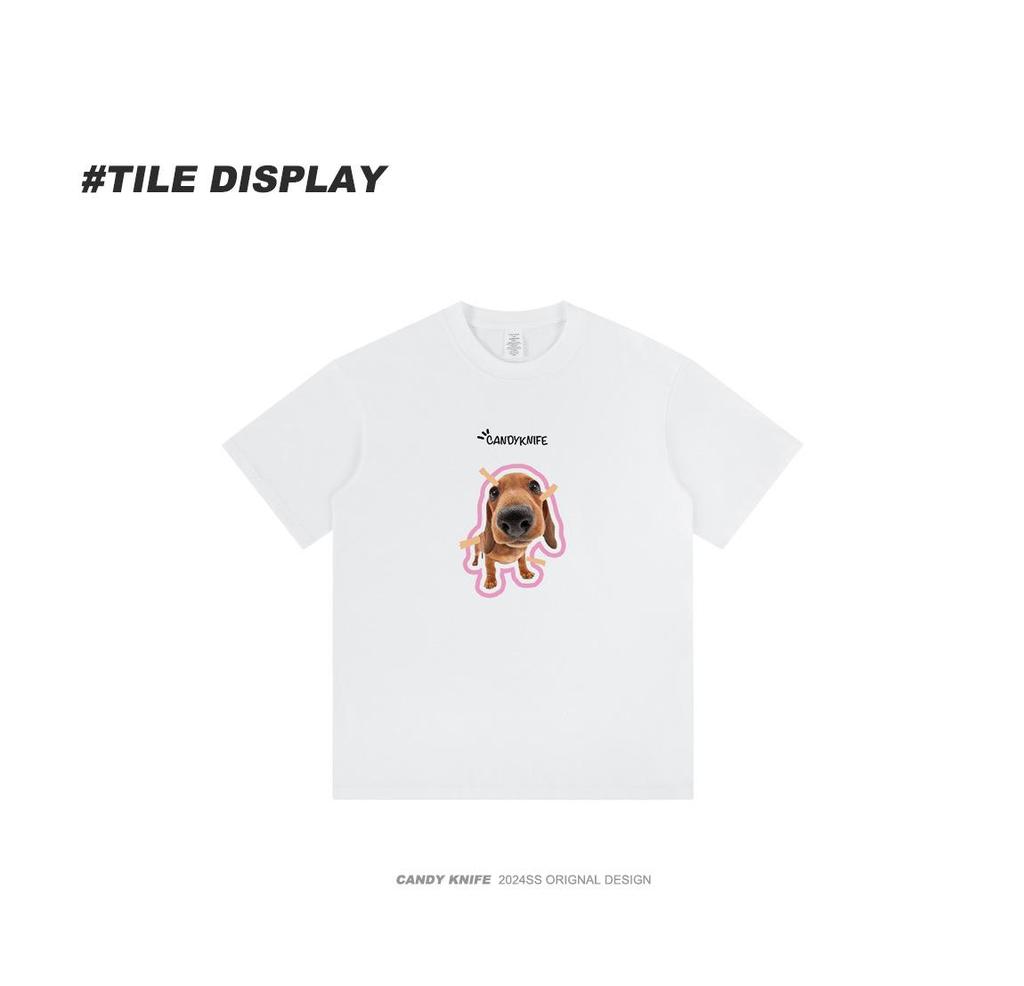 Trendy Fun Puppy Print Short-Sleeve T-Shirt - Versatile, Loose, Summer Fashion