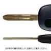 Blank Key for Suzuki Keyless Spare Remote Nissan Key Spare KEY-036 Cars, 1-Button Key, Anti-Theft Key, Key, Mazda, Key,