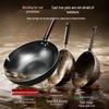Non-stick Forged Iron Wok with Fish-Scale Texture