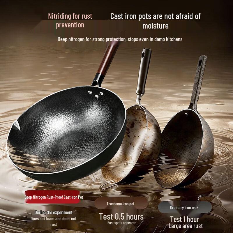 Non-stick Forged Iron Wok with Fish-Scale Texture