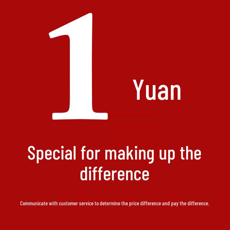 Jiuli Wenchuang Supplementary Shipping Fee Adjustment