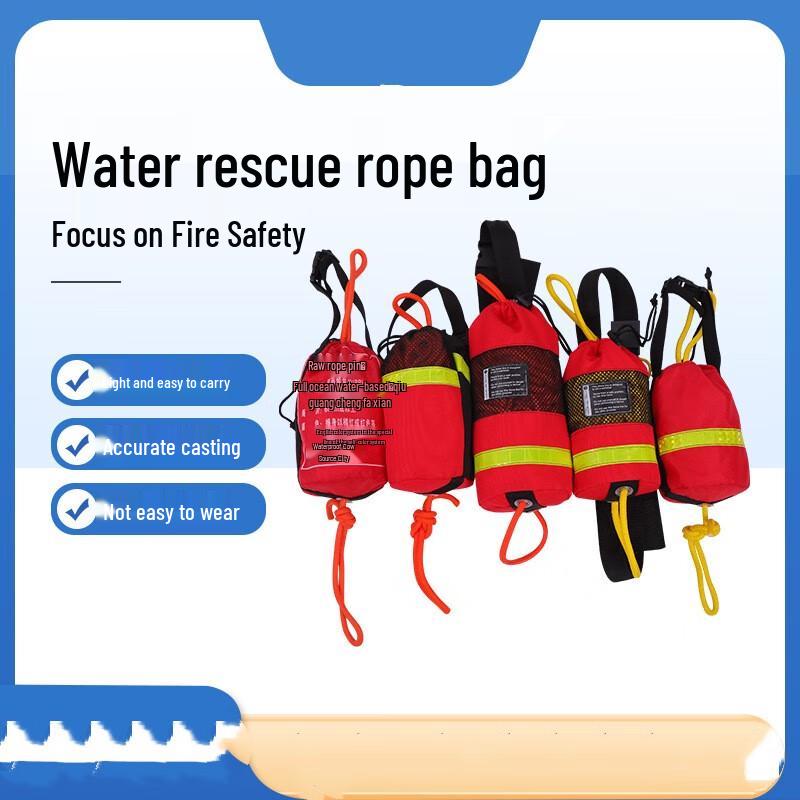Water Rescue Throw Rope Bag