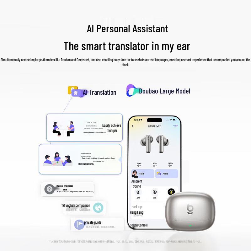 Baseus MP1 AI Translation Noise-Cancelling Earbuds