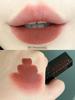Carmela Matte Lipstick Matte Lip Mud Brightening Low Saturation Brown Chocolate Dark Color European and American Lip Gloss Nude Color Series