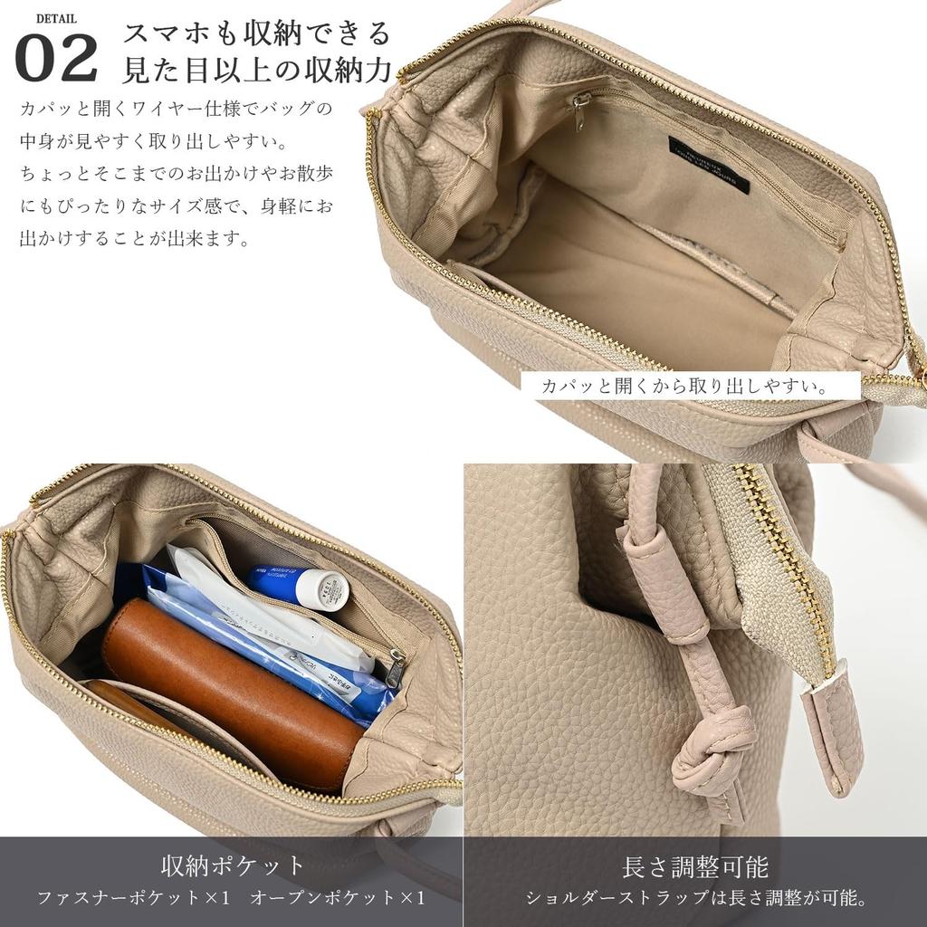 Naru Mini-Umhängetasche für Damen, Klein, Crossbody, Reißverschluss, Leder, Leicht, Mini-UmhängetascheSchultertasche, Passt für Smartphone, Einfach zu