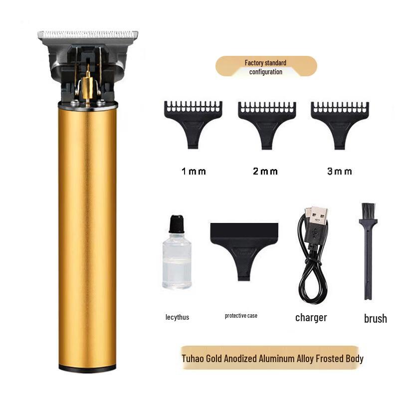 LISM Rechargeable Hair Clipper & Electric Shaver