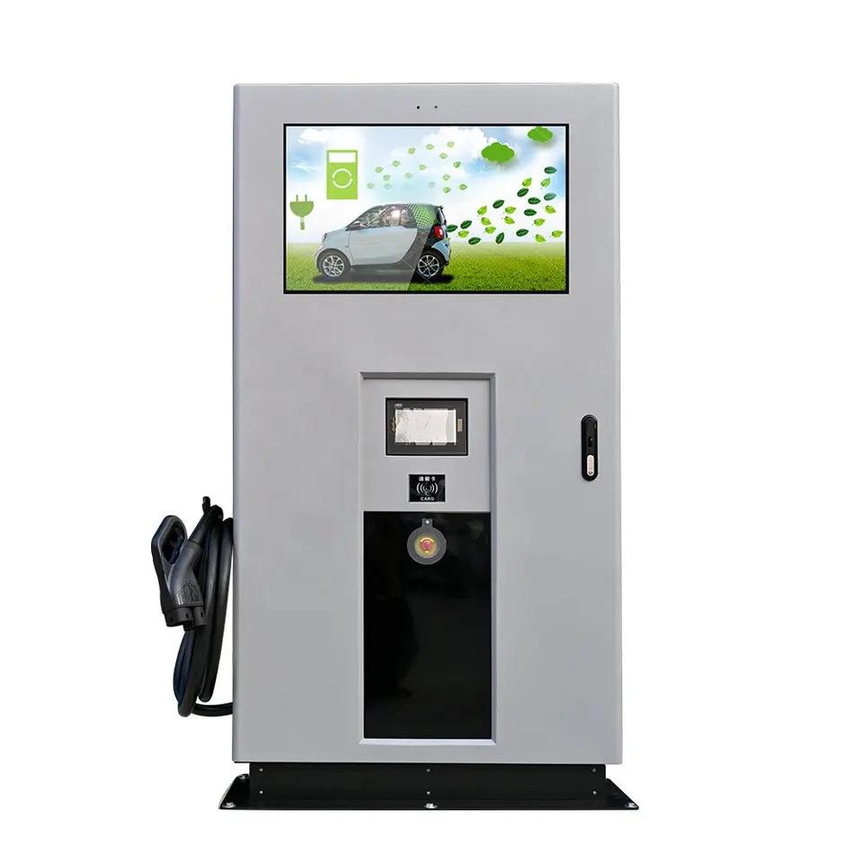 Kangrui 60KW Floor-standing Dual Gun EV DC Charger CCS2