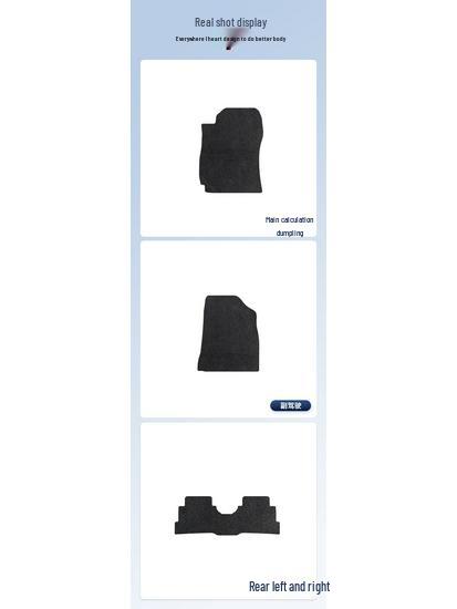 Three-Piece Nylon Floor Mats for Hyundai Verna (2016-2018) Left-Hand Drive