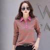 Women's Autumn Korean Style Striped Long Sleeve Lapel T-shirt - 95% Cotton, Button-Up, Slimming Fit