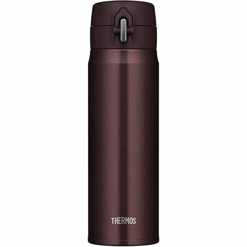 Thermos Ultra-Light Portable Stainless Steel Vacuum Flask 500ml