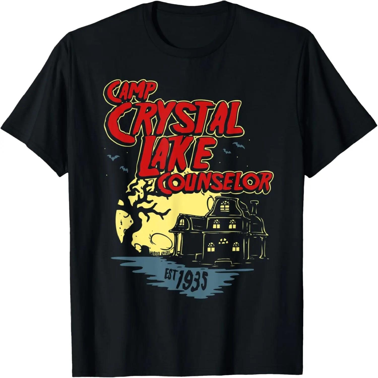 Funny Stingray Whisperer Ocean Stingrays Love Stingrays T-Shirt S