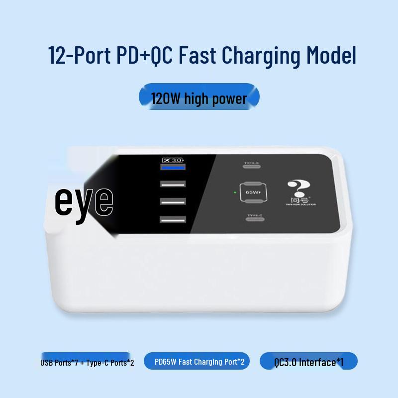 Multi-Port USB Charger with PD Fast Charging, Digital Display, 8 Ports & Multiple Interfaces