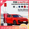 Vehicle Dedicated Exclusive For LI AUTO L8 1990-2026 Paint Repair Pen Touch Up Scratch Remover DIY Auto Accessories Black White