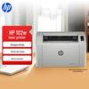 HP LaserJet Pro M102w Wireless Printer CN Plug (adapter Included)