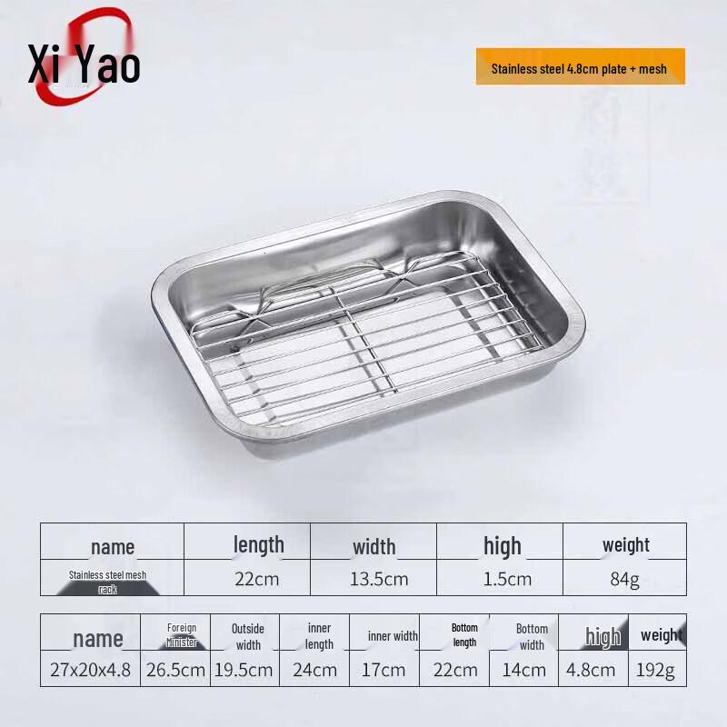 Commercial Stainless Steel Draining & Oil Filtering Pan with Rack