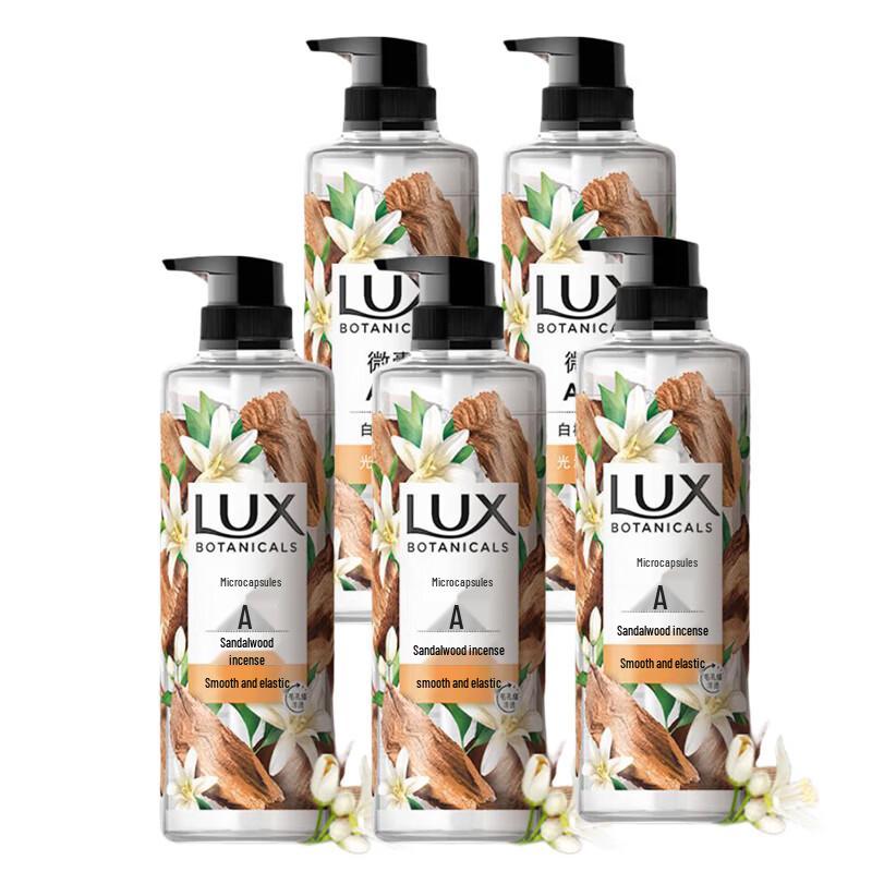 Lux Botanical Essential Oil Sandalwood Shower Gel