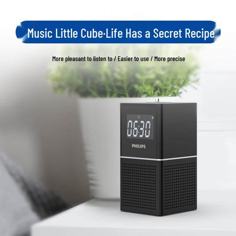 

Philips TAR2568 Bluetooth Clock Radio Speaker