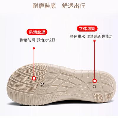 Sapatos de mulher – Mocassins de mulher