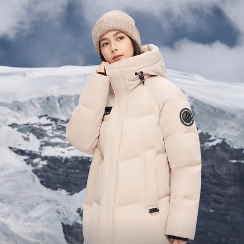 Bosideng B40142330 Mid-Length Hooded Commuter Down Jacket