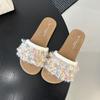 Super fire small fragrance with skirt beautiful cool slippers 2025 new French high-end flat slippers women's summer outer wear