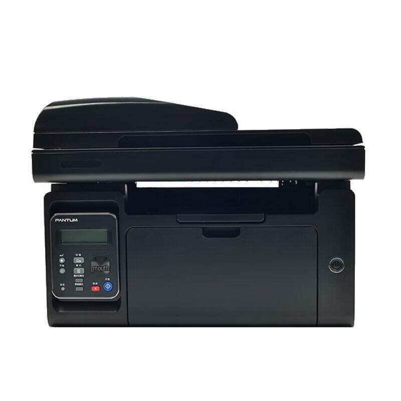 Pantum M6559NW A4 Black and White Laser Multifunction Printer CN plug (adapter included)