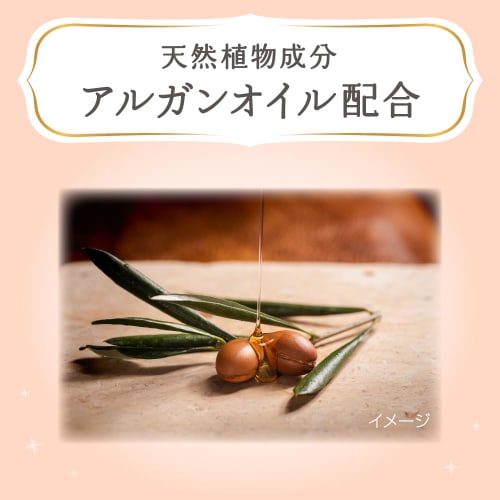 [Tape S size] Mary's First Premium (4~8kg) 240 sheets (60 sheets x 4) Case item