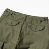 Waiemssielkeiwai Us M-65 Field Pants - Olive