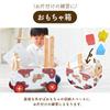 Toy Walker Ride Cow Wooden Educational Baby 1st Birthday Gift for Boys and Girls Edutē I'm & Pushcart, Toy,