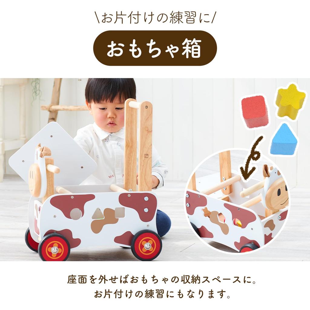 Toy Walker Ride Cow Wooden Educational Baby 1st Birthday Gift for Boys and Girls Edutē I'm & Pushcart, Toy,