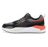 Puma X-Ray² Square Better Sneakers