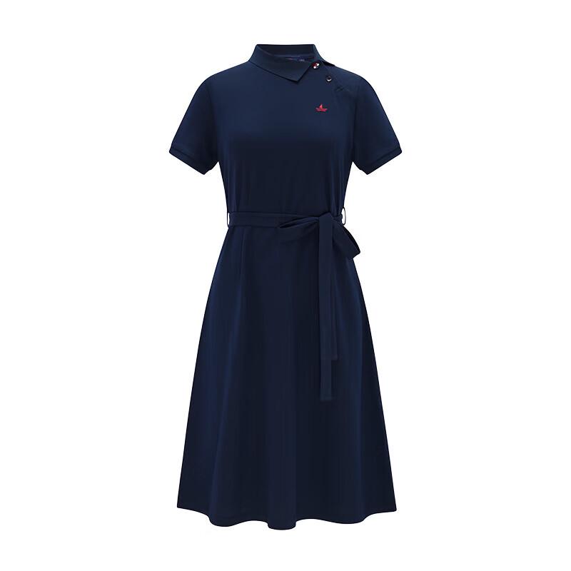 Navigare Women's Short-Sleeve Polo Dress