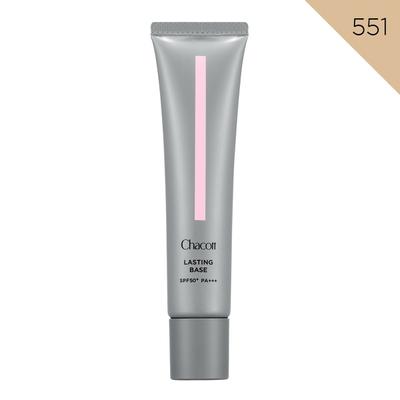 Lasting Base SPF50 PA+++ báze pod make-up s ochranou proti slunci, 42 g - 551