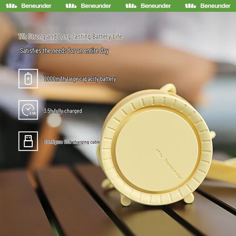 Beneunder Fufeng Series Multifunctional Portable USB Fan