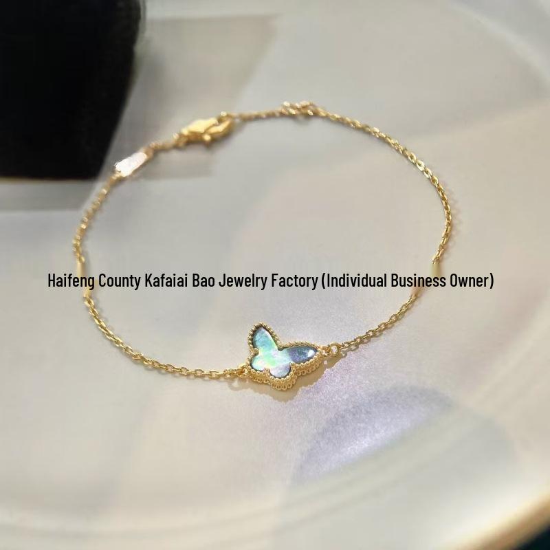 

Exquisite Turquoise Butterfly Bracelet - Hand-inlaid Artisan Jewelry in Fairy Style Mixed Materials