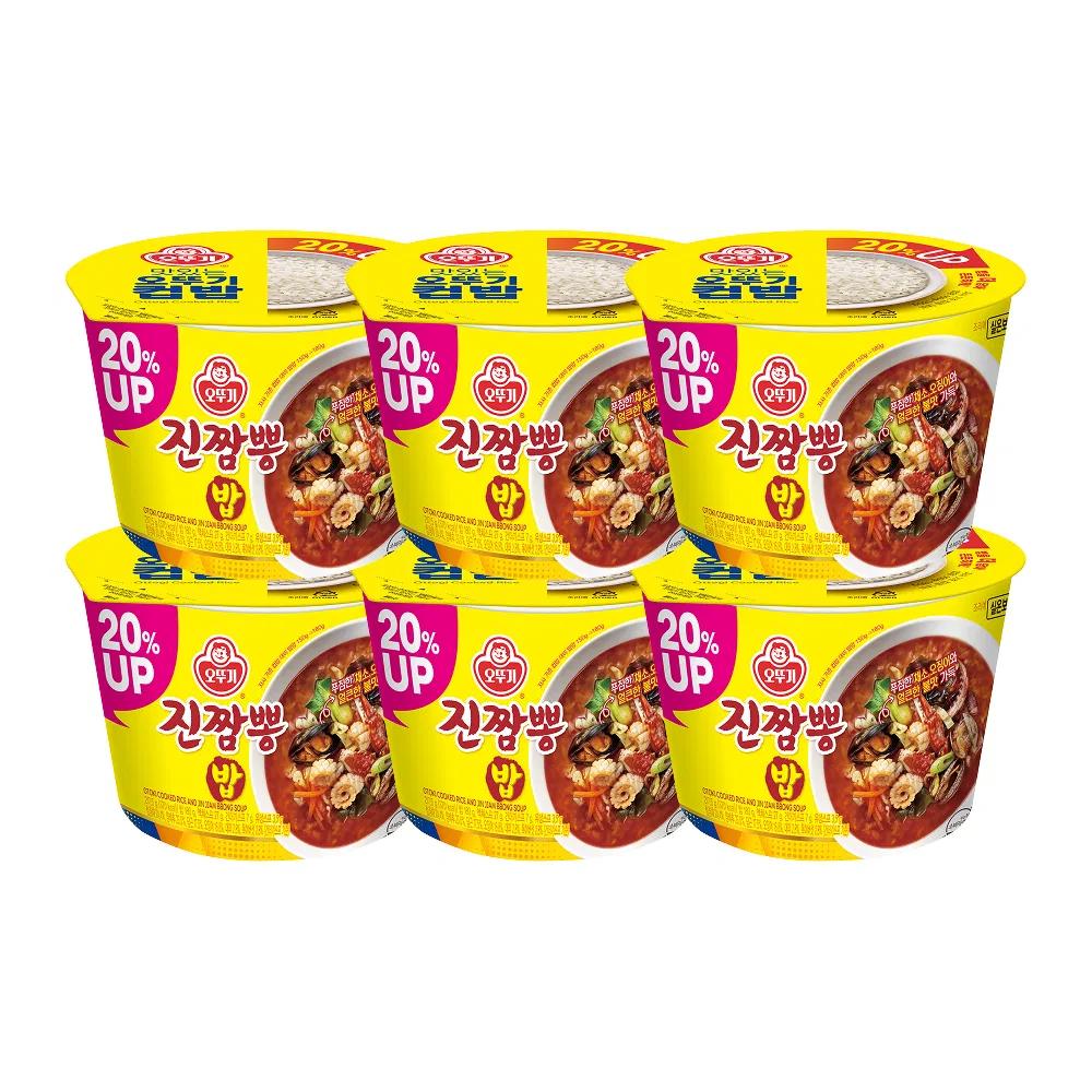 Ottogi Cupbap Jin Jjambbong Rijst Rokerige Zeevruchten Pittige Bouillon Instant Maaltijd 217,5g x 6 Pakken
