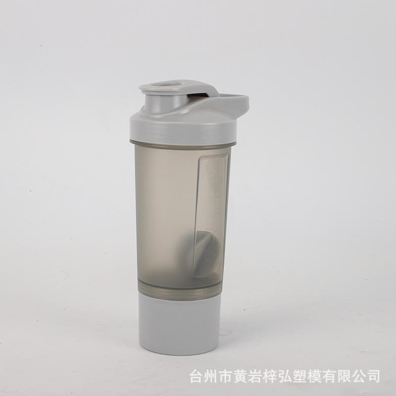 Water bottle100ML Flip Protein Powder Sports Shaking Cup Milkshake Cup Mixing Cup Two Layers with Powder Box Advertising Cup