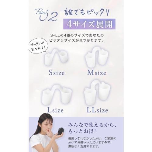 BPA-Free Nose Pins for Nasal Congestion Relief, Snoring Reduction, Nostril Dilation, Soft Silicone, 8 Pieces (4 Sizes x 2 Pieces per Pack) with Mirror