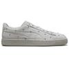 (WMNS) PUMA Suede Studs Grey Lace Up Sneakers Women's 369563-01