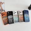 Applicable iPhone11promax Mobile Phone Case Sunset Carbon Fiber Pattern Apple 11 Matte Fine Ring Magnetic Protective Case
