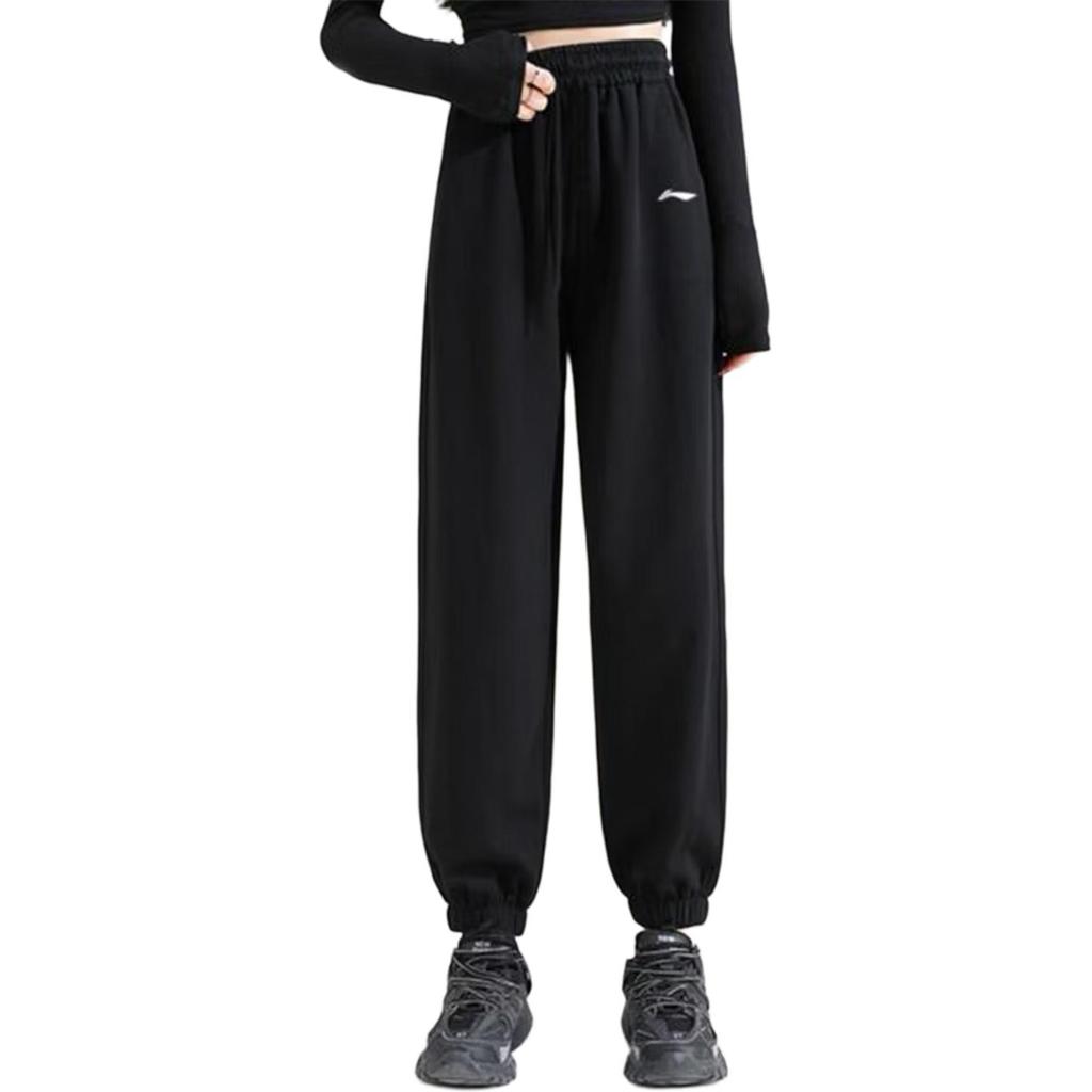 Li Ning Sports Lifestyle Series Solid Color Mid Waist Comfortable Versatile Tapered Knit Joggers Women Bottoms Black AKLUA84-1