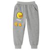 B.Duck Boys' Fleece Lined Sports Pants