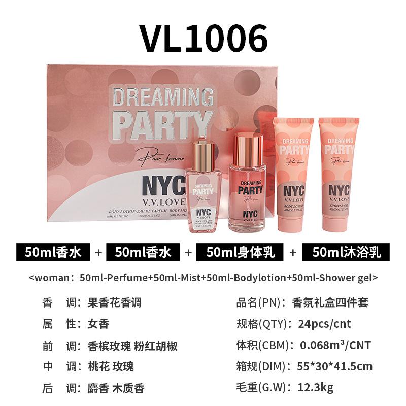 Body Lotion Perfume Four-piece Women s Perfume Set Christmas Fragrance Gift Box perfumes perfume + body mist + body lotion + shower gel