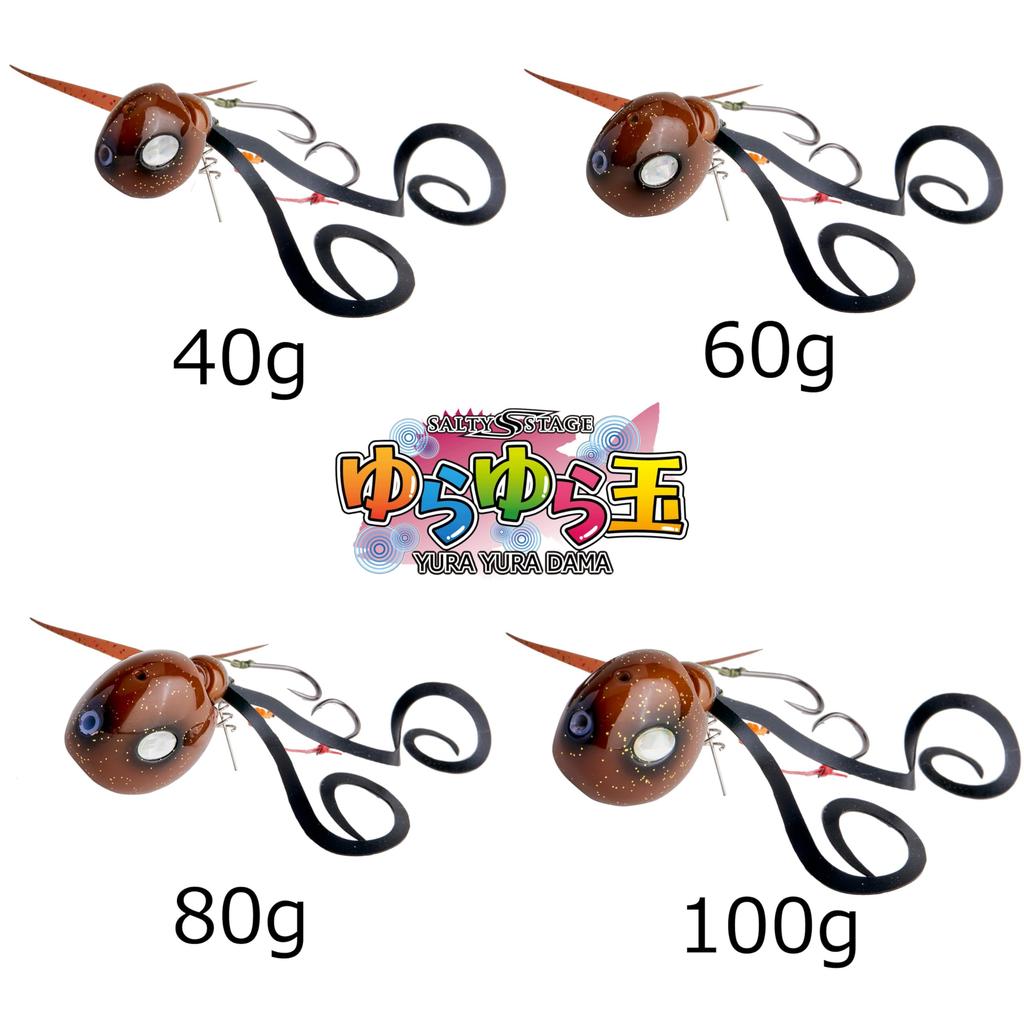 AbuGarcia Yurayura Tama 60g Seaweed Squid Glow Tai Rubber (Abu Garcia) SSYYD60G-MIKGL