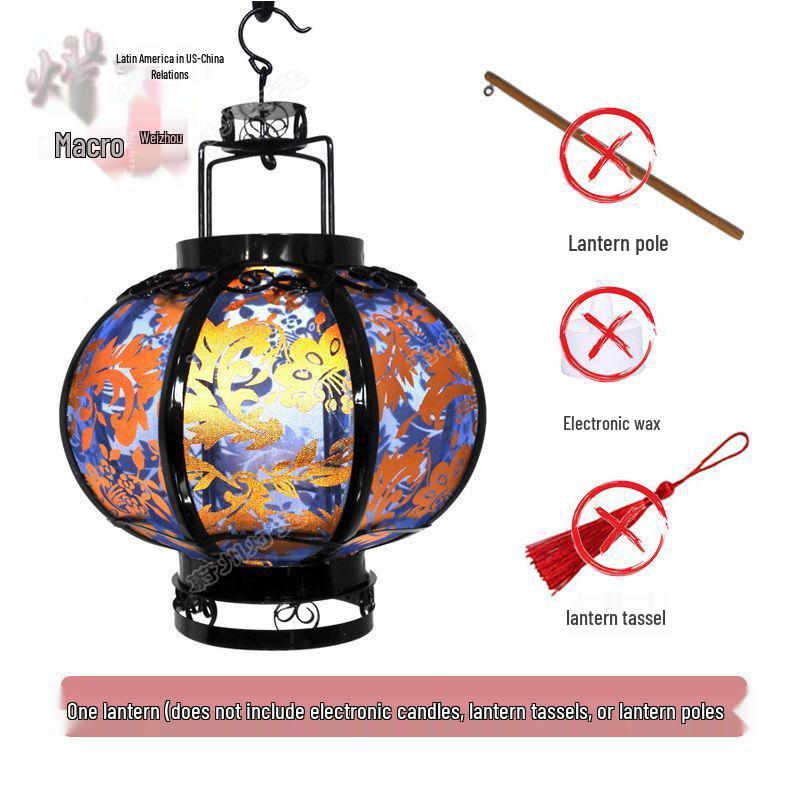 Retro Chinese Iron Art Lantern with Phoenix Tail Design