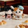 Niedlicher Katzenanhänger Plüschtiere & Reiskugel Figur Schlüsselanhänger